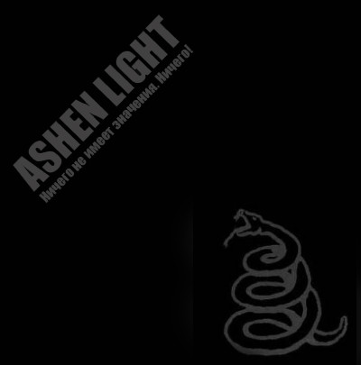 ASHEN LIGHT - Nothing Else Matters (METALLICA Cover)