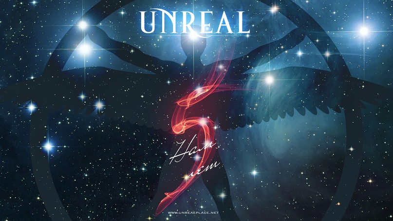 Новый сингл UNREAL - Zero_One