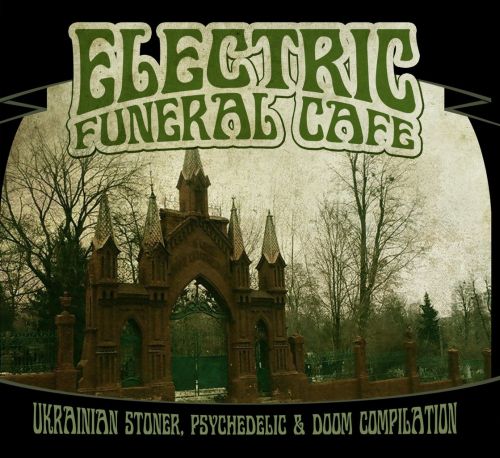 Electic Funeral Cafe