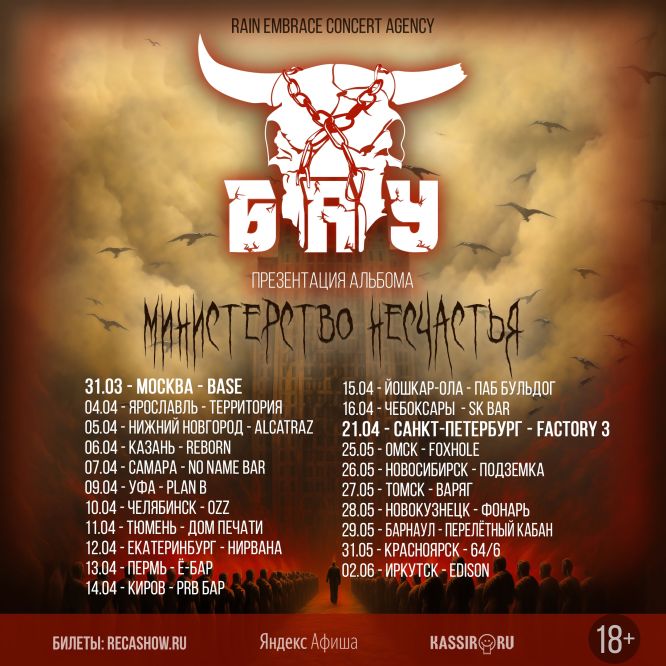 Иығында татуировкасы бар аққұбаның порносын қараңыз