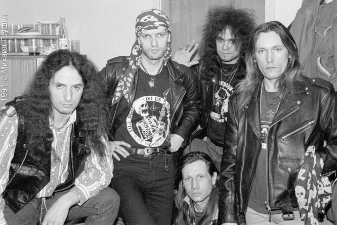 Мастер 1991
